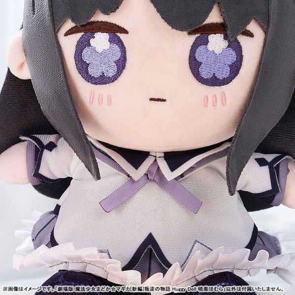 Nhồi Bông Huggy Doll Homura Akemi - Puella Magi Madoka Magica the Movie Rebellion | Good Smile Company Goods