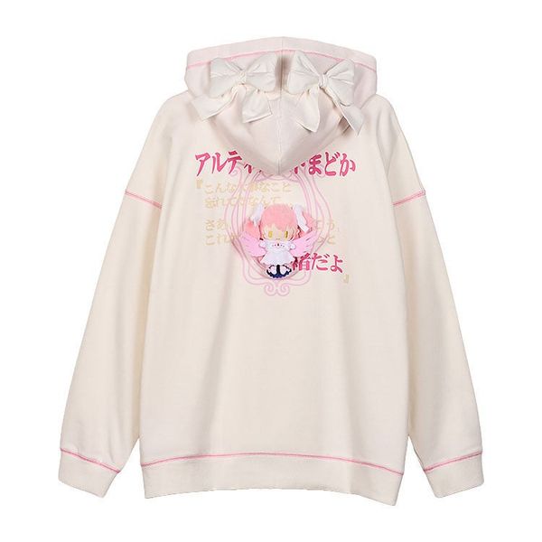 Hoodie Ultimate Madoka - Puella Magi Madoka Magica The Movie Rebellion | Good Smile Company Goods
