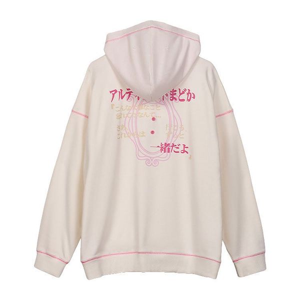Hoodie Ultimate Madoka - Puella Magi Madoka Magica The Movie Rebellion | Good Smile Company Goods