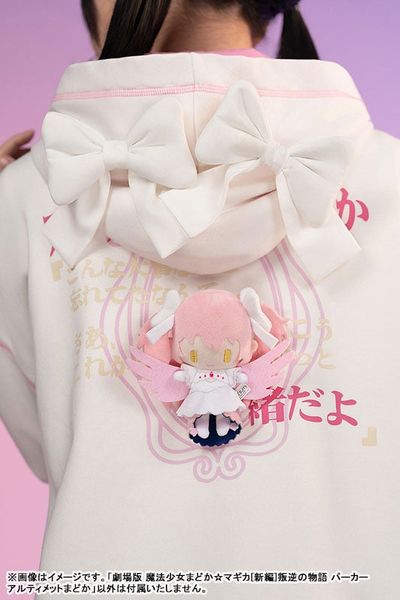 Hoodie Ultimate Madoka - Puella Magi Madoka Magica The Movie Rebellion | Good Smile Company Goods