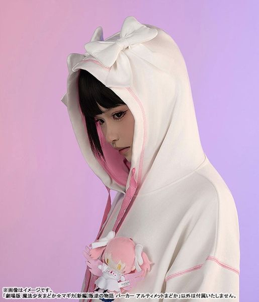Hoodie Ultimate Madoka - Puella Magi Madoka Magica The Movie Rebellion | Good Smile Company Goods
