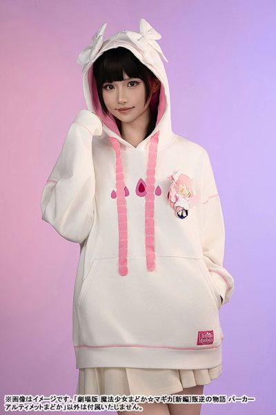 Hoodie Ultimate Madoka - Puella Magi Madoka Magica The Movie Rebellion | Good Smile Company Goods