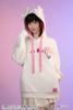 Hoodie Ultimate Madoka - Puella Magi Madoka Magica The Movie Rebellion | Good Smile Company Goods