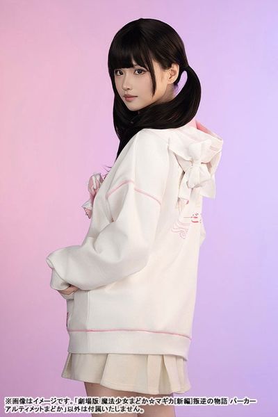 Hoodie Ultimate Madoka - Puella Magi Madoka Magica The Movie Rebellion | Good Smile Company Goods