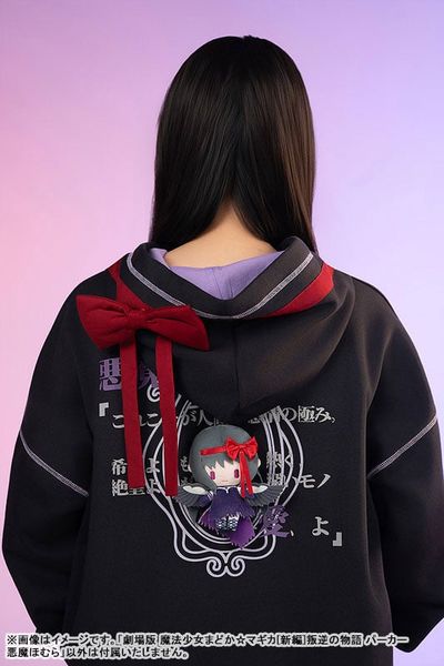 Hoodie Homura Akemi Devil Version - Puella Magi Madoka Magica The Movie Rebellion | Good Smile Company Goods