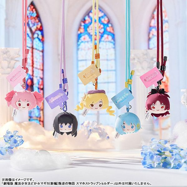 Smartphone Strap (5 Pieces) - Puella Magi Madoka Magica The Movie Rebellion | Good Smile Company Goods