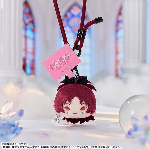 Smartphone Strap (5 Pieces) - Puella Magi Madoka Magica The Movie Rebellion | Good Smile Company Goods
