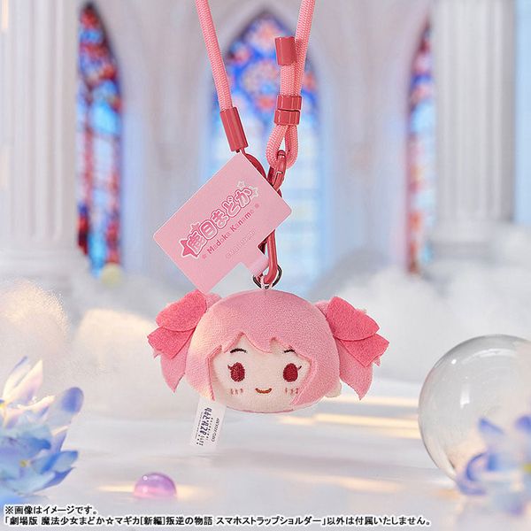 Smartphone Strap (5 Pieces) - Puella Magi Madoka Magica The Movie Rebellion | Good Smile Company Goods