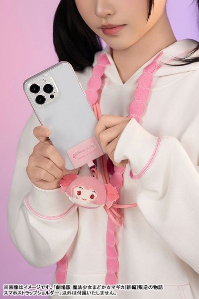 Smartphone Strap (5 Pieces) - Puella Magi Madoka Magica The Movie Rebellion | Good Smile Company Goods