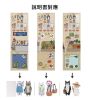 Trading Figure Meow Meow Market 6Pack BOX - Meow Meow Market | Partner Toys Figure