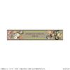 Scarf Towel CuteDefo - Monster Hunter Wilds | Capcom Goods