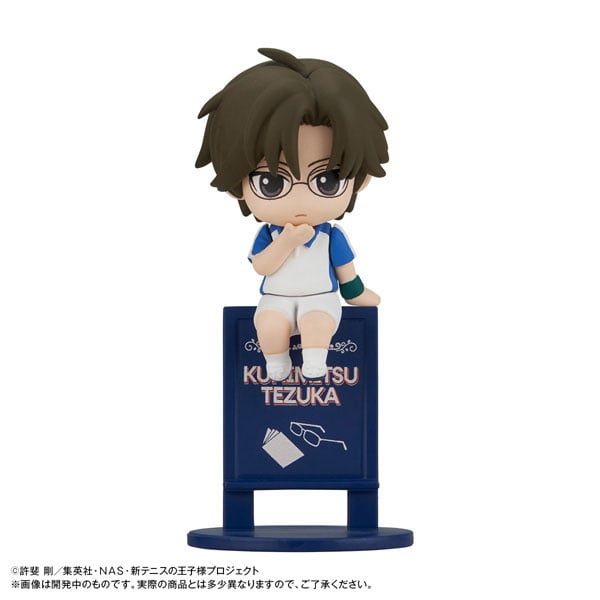 Ochatomo Series Tea Time of the Prince Again! - The New Prince of Tennis | MegaHouse Figure