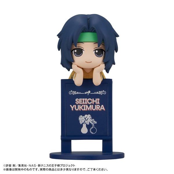 Ochatomo Series Tea Time of the Prince Again! - The New Prince of Tennis | MegaHouse Figure