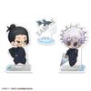 Acrylic Stand Buddy Colle Suguru Geto Satoru Gojo Hidden Inventory Premature Death - Jujutsu Kaisen 5th Anniversary A | MegaHouse Goods