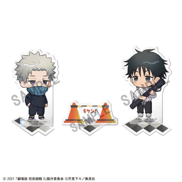 Buddy Colle Toge Inumaki Yuta Okkotsu - Jujutsu Kaisen 5th Anniversary | MegaHouse Acrylic Stand