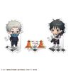 Buddy Colle Toge Inumaki Yuta Okkotsu - Jujutsu Kaisen 5th Anniversary | MegaHouse Acrylic Stand