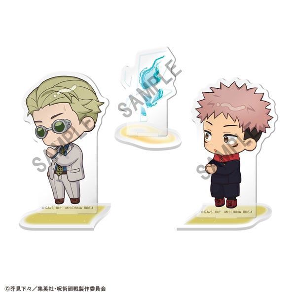 Acrylic Stand Buddy Colle Kento Nanami / Yuji Itadori - Jujutsu Kaisen | MegaHouse Goods