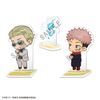 Acrylic Stand Buddy Colle Kento Nanami / Yuji Itadori - Jujutsu Kaisen | MegaHouse Goods