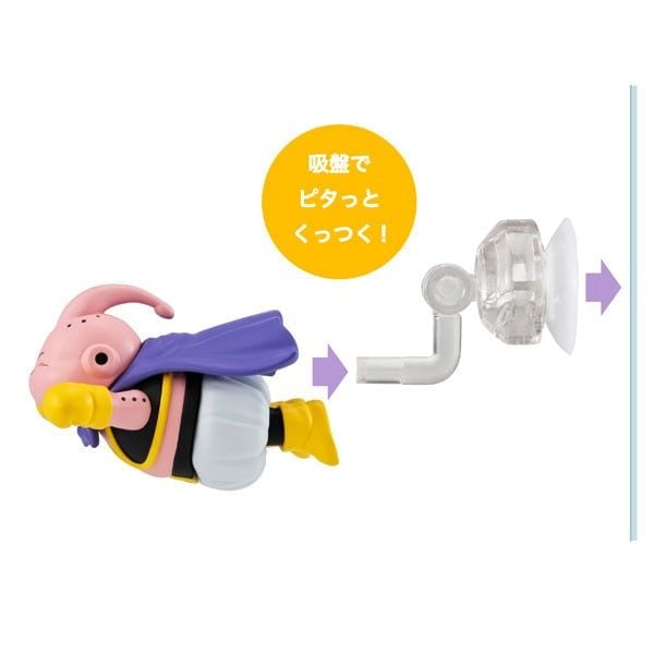 Tobimasu Dragon Ball vol.2 - Son Goku, Vegeta, Majin Buu và các nhân vật khác | MegaHouse Goods