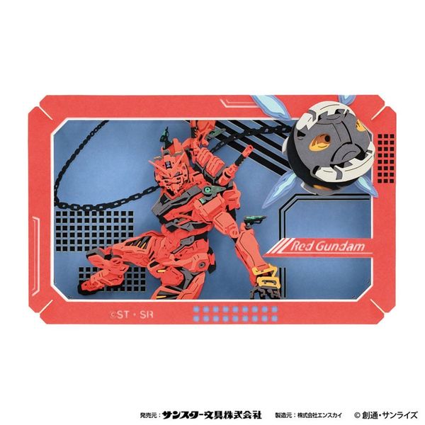 PAPER THEATER GQuuuuuuX / Red Gundam Mobile Suit Gundam GQuuuuuuX | Sun Star Stationery Goods