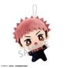 Yuji Itadori - Jujutsu Kaisen | Kamio Japan Plushie