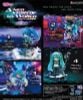 Hatsune Miku A neostory of my world 4Pack BOX - VOCALOID Series | RE-MENT Goods