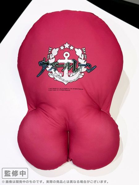 Life-size TANIMARU Cushion Taihou Enraptured Companion Ver. - Azur Lane | Softgarage Goods