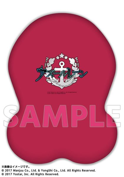 Life-size TANIMARU Cushion Taihou Enraptured Companion Ver. - Azur Lane | Softgarage Goods