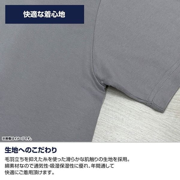 Zenitsu Agatsuma T-shirt WHITE L - Demon Slayer Kimetsu no Yaiba | COSPA Goods