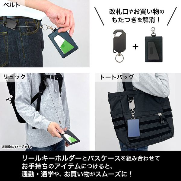 Choso Pass Case The Culling Game Jujutsu Kaisen | COSPA Goods