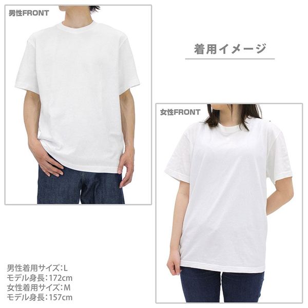 T-shirt The Culling Game Player L - Jujutsu Kaisen | COSPA Goods