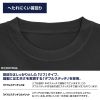 T-shirt The Culling Game Player L - Jujutsu Kaisen | COSPA Goods