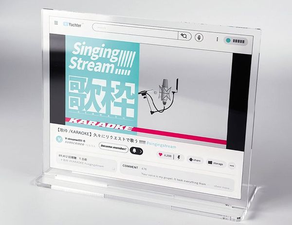 Trading Streaming Acrylic Stand 9Pack BOX - Plum Goods