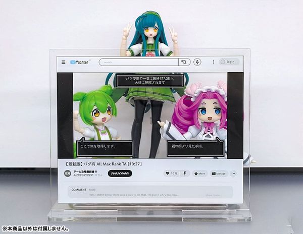 Trading Streaming Acrylic Stand 9Pack BOX - Plum Goods
