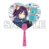 Clear Handheld Fan Iroha Sakayori VR Ver. Cosmic Princess Kaguya! | Tsukuri Goods