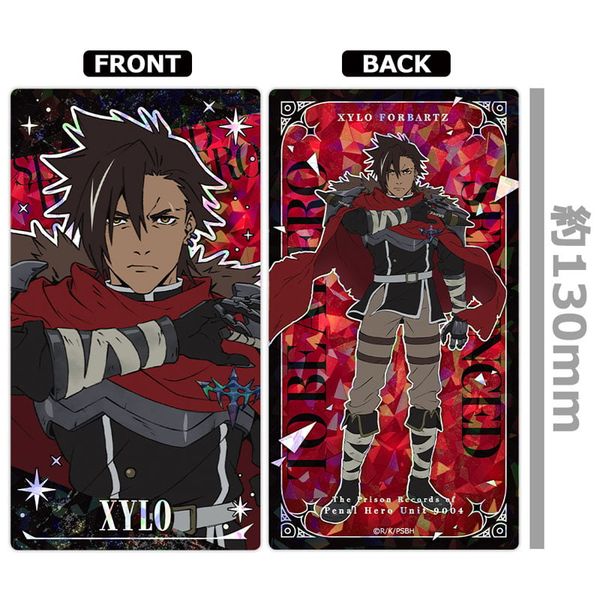 Prism Visual Collection 10Pack BOX - Sentenced to Be a Hero The Prison Records of Penal Hero Unit 9004 | Azu Maker Goods
