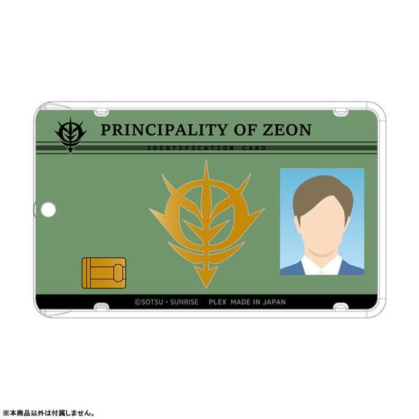 Narikiri Acrylic Pass Case Zeon Army - Mobile Suit Gundam | PLEX Goods