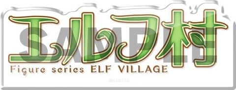 Elf Village Logo Acrylic Block - Original Character Vertex | HobbyJAPAN Goods