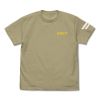 Ultraman Omega KSCT T shirt SAND KHAKI L - Ultraman Omega | COSPA Goods