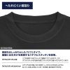 Ultraman Omega KSCT T shirt SAND KHAKI L - Ultraman Omega | COSPA Goods