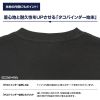 Ultraman Omega KSCT T shirt SAND KHAKI L - Ultraman Omega | COSPA Goods
