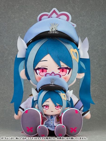 Nhồi bông Chocopuni Big 40cm Plushie Fubuki - Blue Archive | Good Smile Company Plushie
