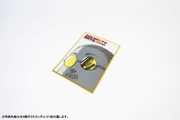 SAKAMOTO DAYS Acrylic Photo Keychain 20 Type BOX - SAKAMOTO DAYS | DOBUDDY Goods