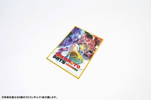 SAKAMOTO DAYS Acrylic Magnet ASAKURA SHIN | DOBUDDY Goods