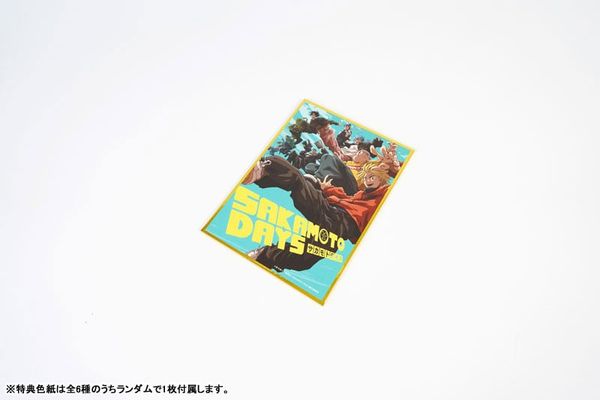 SAKAMOTO DAYS Famous Scene Acrylic Ticket Keychain 01 - SAKAMOTO DAYS | DOBUDDY Goods