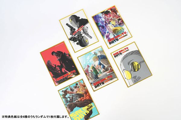 SAKAMOTO DAYS Famous Scene Acrylic Ticket Keychain 01 - SAKAMOTO DAYS | DOBUDDY Goods