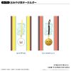 Elizabeth School Trip ver. Keychain - 3-nen Z-gumi Ginpachi-sensei | CREEK & RIVER Co., Ltd. Goods