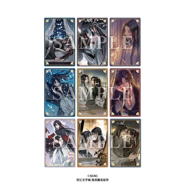 MDZS Japanese Audio Drama Metal Card Collection – Mo Dao Zu Shi | Contents Seed Goods
