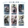 MDZS Japanese Audio Drama Metal Card Collection – Mo Dao Zu Shi | Contents Seed Goods