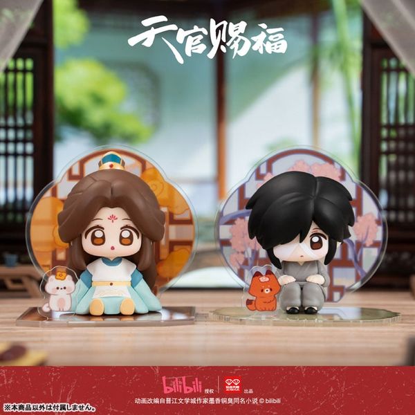Trading Chibi Figure Set Tong Chuan Gong Jing - Heaven Official's Blessing | bilibili Goods